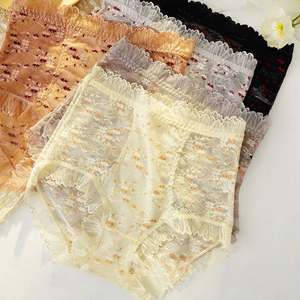 Conjunto de ropa de dormir rosa para mujer Camisón corto <span class=keywords><strong>sexy</strong></span> y bragas de Tanga, tela elástica suave - Product Image 1