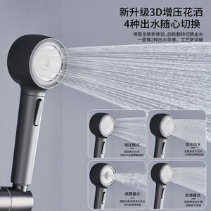 Austenite Bathtub And <b>Shower</b> Set YQ110032G With Hot Cold Water <b>Control</b> Linear Design For Bathroom Use - Product Image 4