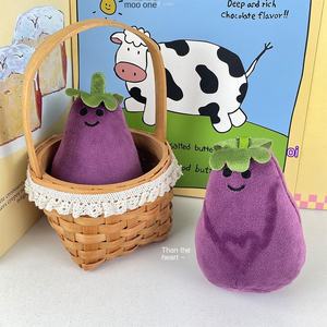 Porte-clés en peluche en coton PP, <span class=keywords><strong>série</strong></span> fruits et légumes de dessin animé, 10-16 cm, cadeau d'activité, décoration à suspendre pour sac - Product Image 2