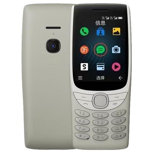 Téléphone portable 4G 8210 à clapet intelligent avec volume élevé, gros boutons, longue autonomie, double SIM, smartphone 4G pour l'Europe, l'Amérique et l'Afrique - Product Image 5