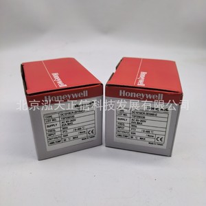 Honeywell <b>Thermostats</b> DC1020CR-201000-E and DC1020CL-30100B-E - Product Image 3