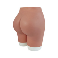 Culottes Gainantes en Silicone 100% Grande Taille pour Fesses et Hanches Volumineuses, Rembourrage Améliorant Effet Grossissant pour Femme Africaine