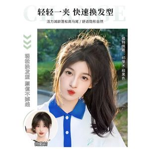 Queue de cheval haute à clipser légèrement bouclée, cheveux réalistes, style ondulé naturel pour femmes - Product Image 4