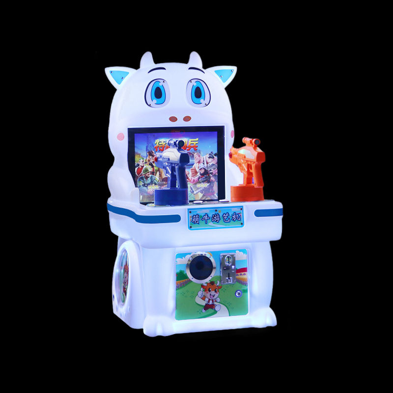 คู่พิเศษ shenbing 20 - in-One