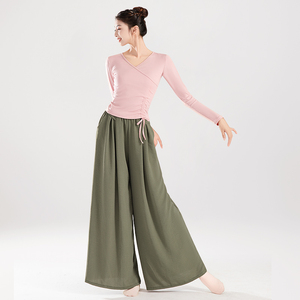 Vêtements de <span class=keywords><strong>danse</strong></span> <span class=keywords><strong>classique</strong></span> chinoise moderne pour femmes, pantalon à jambes larges pour adultes, vêtements de tous les jours, pantalon de <span class=keywords><strong>danse</strong></span> grande taille - Product Image 5