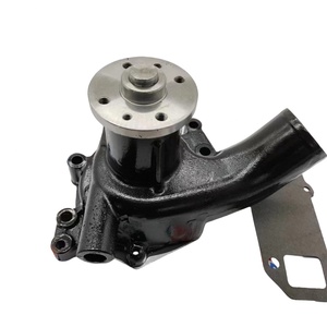 Excavator Engine Parts 3TNA72 3TNA72L 3TNE74 4TNV88 4TNV84 3TNE82 Water <b>Pump</b> 119810-42002 119660-42004 119660-42009 129004-42001 - Product Image 1