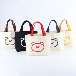Bolsa de Lona de Algodón Personalizada, Ecológica, Versátil, Informal, Elegante, Suave, de Gran Capacidad, con Diseño Lindo, Duradero y Sencillo - Product Image 6