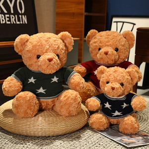 Nhà Máy Bán buôn England gấu Thú nhồi bông Đồ chơi gối đệm đồ chơi sang trọng cho trẻ em - Product Image 4