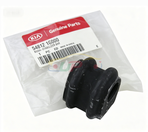 บูชเหล็กกันโคลง 54812-1G000 548121G000 สำหรับฮุนได เกีย 54812 1G000 - Product Image 6