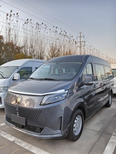 <span class=keywords><strong>FOTON</strong></span> TOANO Minivan Eléctrica de 11 Asientos, Nueva Energía, Volante a la Izquierda, Neumáticos R16, Baca Metálica, Interior Claro, Semi-Automática, Táctil - Product Image 2
