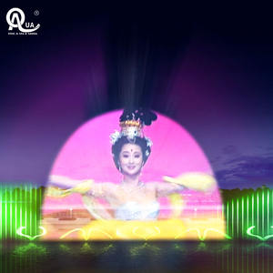 Pantalla de Agua para Proyección Láser de Películas, Fabricada por Water Crown, Proyección 3D de Alta Definición, Magnífica Pantalla de Agua - Product Image 1