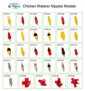 <span class=keywords><strong>Bebedero</strong></span> automático de niple para pollos al por mayor, tipo válvula de bola, para aves de corral, gallinas y <span class=keywords><strong>patos</strong></span> - Product Image 6