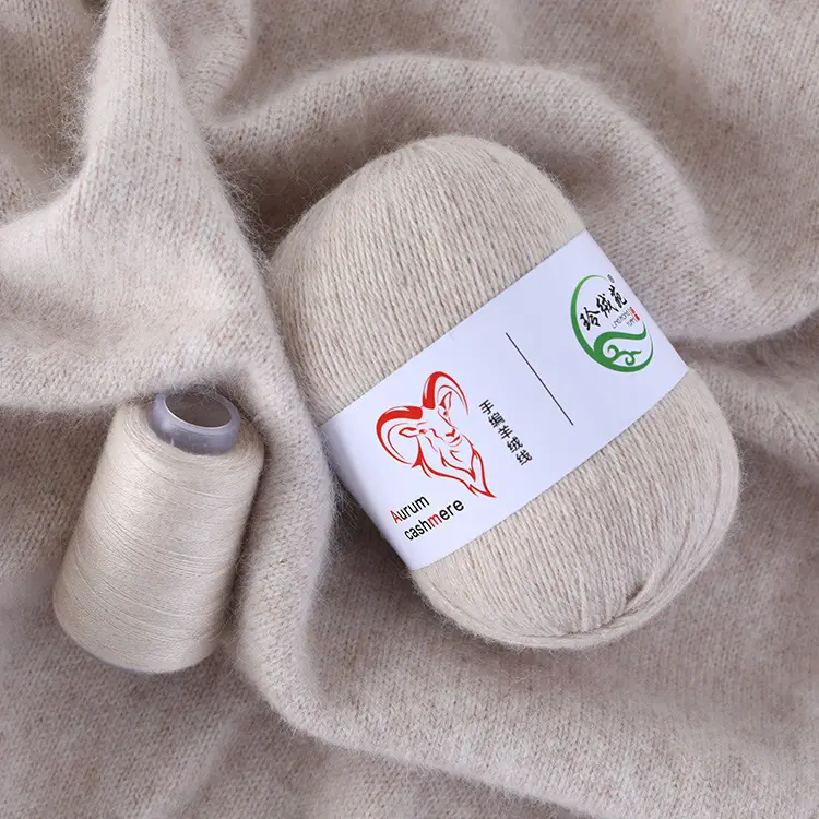 Fil de laine de cachemire doux et de haute qualité, pour le tricot et le tissage à la machine