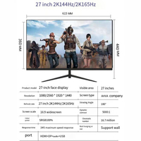 17-32 Inch Curved LED Gaming Monitor 144HZ 16:9 1920x1080 Portable IPS Panel