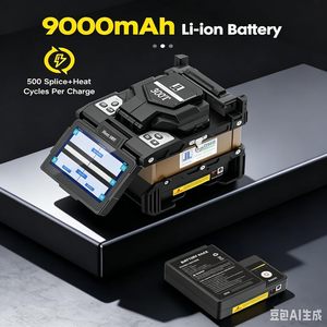 Soudeuse par fusion de fibres KOMSHINE 300T avec écran tactile 5 pouces, alimentée par batterie, pour équipement de fibre optique G654E - Product Image 5