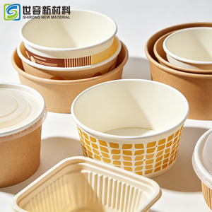 SHIRONG Gobelet à soupe jetable en papier kraft blanc <span class=keywords><strong>biodégradable</strong></span> de qualité alimentaire à paroi simple pour le vin et les boissons gazeuses - Product Image 3
