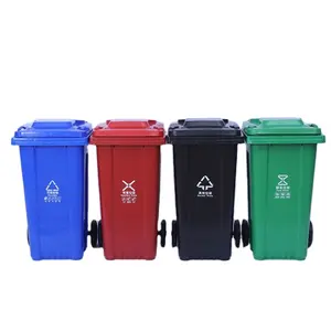 中国供应商120L带踏板的垃圾桶酒店塑料带轮垃圾桶