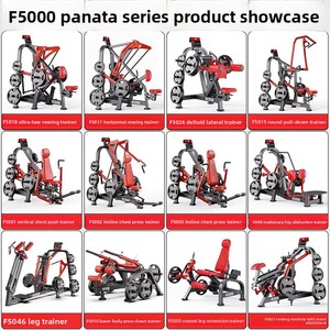 Máquina de Ejercicios para Bíceps y Tríceps <span class=keywords><strong>Panatta</strong></span> Steel Ajustable, Equipo de Fitness Comercial - Product Image 4