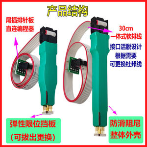 สายโปรแกรม BIOS EEPROM PROM แบบมีชิป WSON8 SOP8ของแท้ - Product Image 2