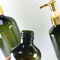 Bouteille à pompe en plastique PET vert foncé, récipient cosmétique vide rechargeable, distributeur de voyage pour lotion, shampoing, huile essentielle