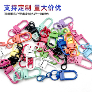 Candy Colored U Shape Hook Keychain Alloy Sweet Style DIY Bag Accessory - Product Image 5