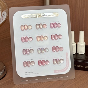Kit de vernis à ongles gel UV 12 couleurs, écologique, végétalien, non toxique, sans HEMA, effet magnétique, French Luxury, rose œil de chat, pour salon et usage DIY - Product Image 6