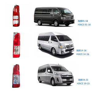 ไฟท้ายรถยนต์โตโยต้าไฮเอซ รุ่นซีไลออน ปี 2005-2022 - Product Image 4