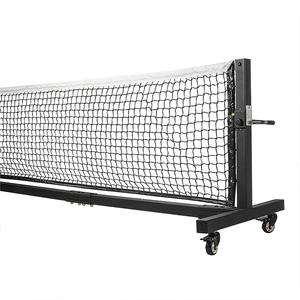 <span class=keywords><strong>Red</strong></span> <span class=keywords><strong>de</strong></span> Pickleball Portátil <span class=keywords><strong>de</strong></span> Grado Profesional para Exteriores e Interiores - Product Image 5