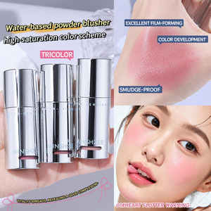 Nuovi Arrivi: Blush Liquido Minerale Naturale Illuminante e Riparatore, Stick Multicolore con Finitura Opaca e Protezione <span class=keywords><strong>Solare</strong></span> Professionale - Product Image 4