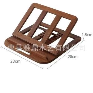 Wooden Laptop Stand Tripod <b>Foldable</b> Solid Wood <b>Desk</b> Mount For Laptops 15Kg Capacity - Product Image 4
