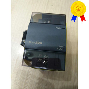 Module d'entrée analogique Huichuan H2U-2DA 24V DC 2 canaux I/O pour système de contrôle PLC - Product Image 1