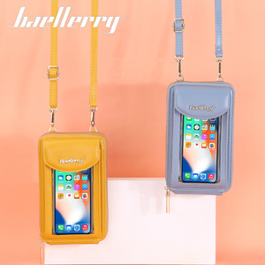 กระเป๋าใส่โทรศัพท์สำหรับผู้หญิง Baellerry ทรงสี่เหลี่ยมแนวตั้ง ซิปปิด หน้าจอสัมผัสได้ สะพายข้าง สีเหลือง - Product Image 3
