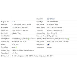 จอแสดงผล LCD ขนาด10.1นิ้วความละเอียด1024*600 G101STN01.C ของแท้ของใหม่ - Product Image 3