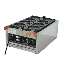 Machine à gaufres électrique/gaz à quatre grilles, en acier doré, pour gaufrettes, pain et fromage, automatique, pour la cuisine et la préparation de snacks