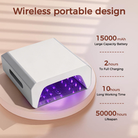 Lampe à ongles UV LED de haute qualité fabriquée en Chine, faible bruit, séchage rapide, design carré, lampe de table automatique, logo personnalisé, 60W rechargeable