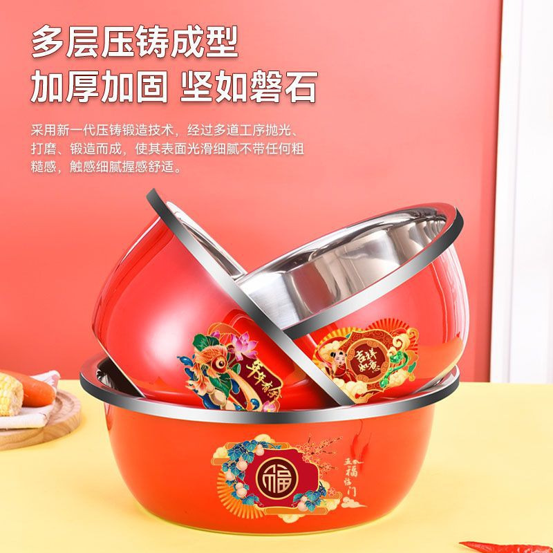 Juego de tres piezas con borde extra grueso [28-30-32 cm]