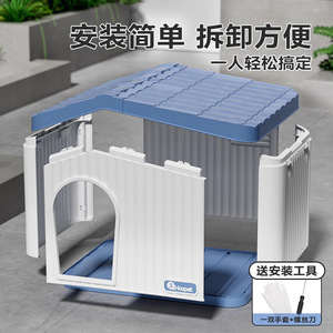 Hoopet Cat House Outdoor Waterproof Plastic Rectangle Pet Bed Four Seasons Use - Product Image 4