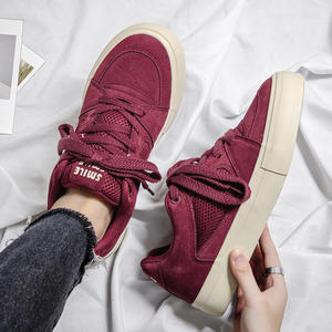 Chaussures de skate pour hommes Printemps-Été-Automne 2026 – Modèle coréen polyvalent, respirant, à lacets, pour le sport et les loisirs, tendance et de niche - Product Image 5