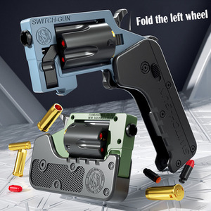 Đồ chơi súng ngầu, đồ chơi trẻ em, bộ lắp ráp mô hình bằng nhựa, mô hình súng mô phỏng, trò chơi lắp ráp bằng gạch dành cho trẻ em, quà tặng - Product Image 3