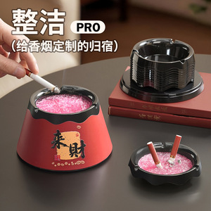 Ashtray Pro Red With Cigarette Extinguishing Sand Replaceable For Indoor Use - Product Image 1