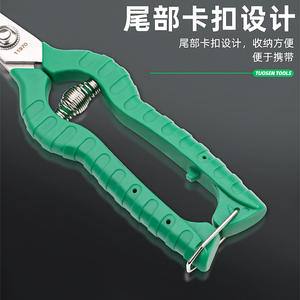 Tijeras de podar Tuosen de acero inoxidable con mango de plástico verde, herramienta manual de jardinería para árboles frutales y uvas - Product Image 2