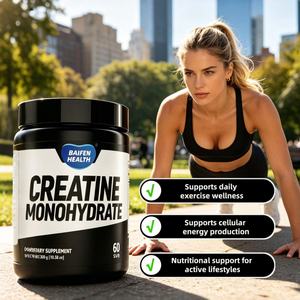 Créatine monohydrate en poudre OEM : soutient la force musculaire et les entraînements de haute intensité - Product Image 2