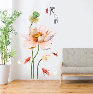 Pegatinas de pared de loto al por mayor para puertas, papel tapiz autoadhesivo, pegatinas de pared decorativas - Product Image 3