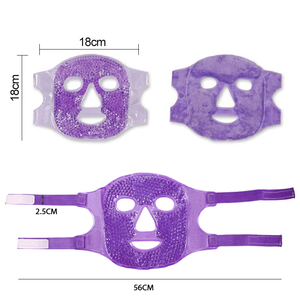 ODM من Shanghai Bingfan قناع جل لتخفيف الصداع النصفي قناع الوجه قناع جل للعين والوجه - Product Image 5