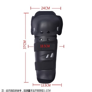 Venda quente Conjunto de Quatro Peças de Off-Road Motocicleta Sports Guard Joelho e Cotovelo Pads para Equitação - Product Image 6