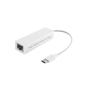 उच्च गुणवत्ता, का समर्थन करता है 10/ 100 / 1000Mbps ईथरनेट, यूएसबी प्रकार सी RJ45 करने के लिए ईथरनेट महिला एडाप्टर के लिए डीवीआई, लैपटॉप, मॉनिटर - Product Image 3