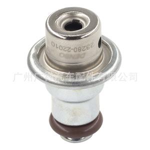 Régulateur de pression de carburant 23280-22010 pour Toyota 2ZZ-GE 1ZZ-FE 2AZ-FE - Product Image 1