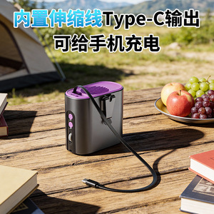 Portable Waist Clip Fan With Led <b>Light</b> Rechargeable Usb Powered For Outdoor Use - Product Image 2