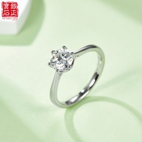Nouvelle bague de fiançailles classique pour femme en argent sterling S925 plaqué rhodium, tige droite, 6 griffes, moissanite 1 carat couleur D, certifiée GRA
