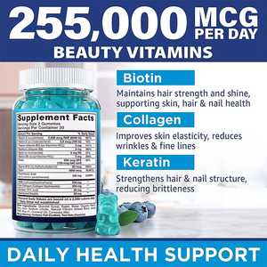 Integratore di bellezza in caramelle gommose 15-in-1 con biotina, collagene e cheratina, certificato GMP, a marchio privato OEM, per il supporto di <span class=keywords><strong>capelli</strong></span>, pelle, unghie e articolazioni - Product Image 6